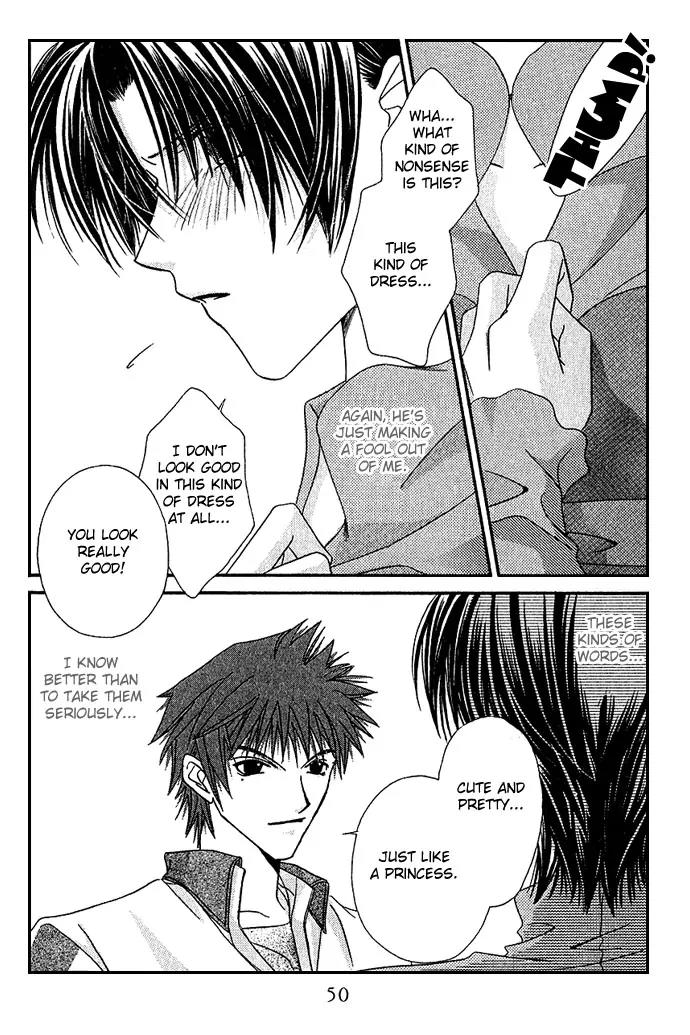 Never Give Up! chapter 8 page 14