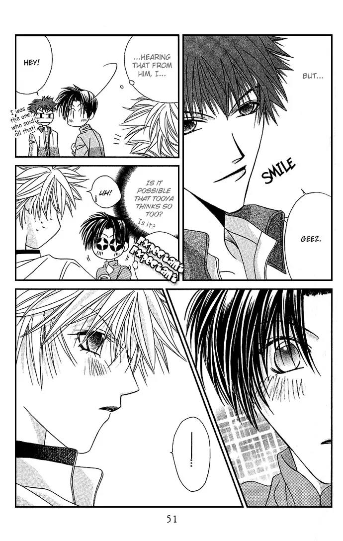 Never Give Up! chapter 8 page 15