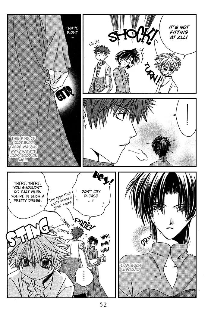 Never Give Up! chapter 8 page 16