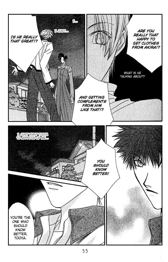 Never Give Up! chapter 8 page 19