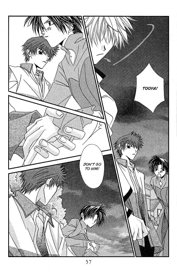 Never Give Up! chapter 8 page 21