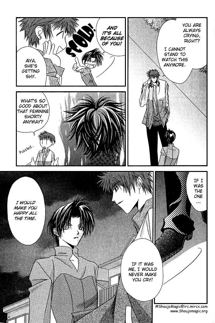 Never Give Up! chapter 8 page 23