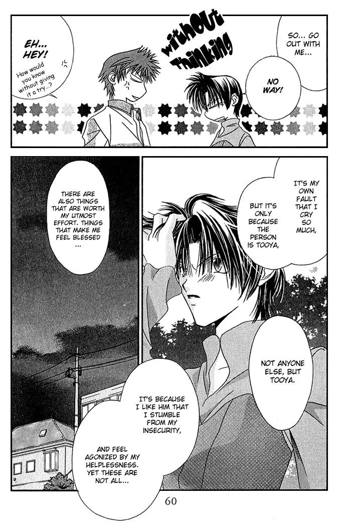 Never Give Up! chapter 8 page 24