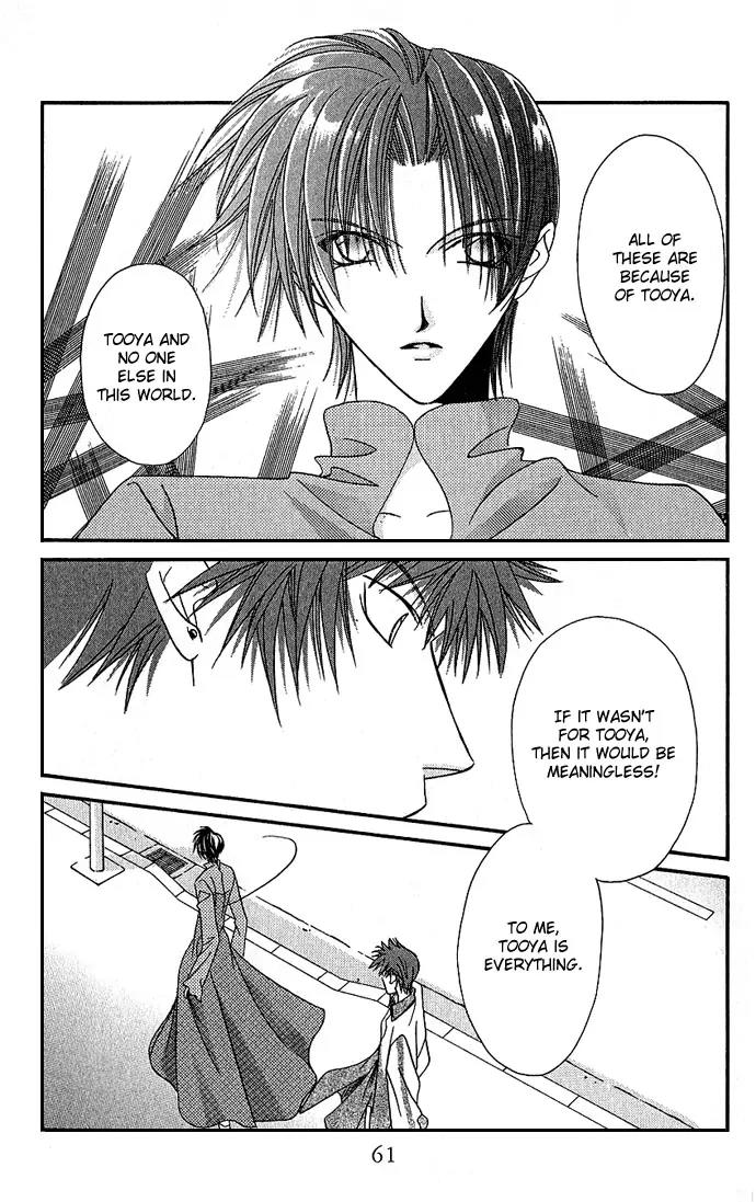 Never Give Up! chapter 8 page 25