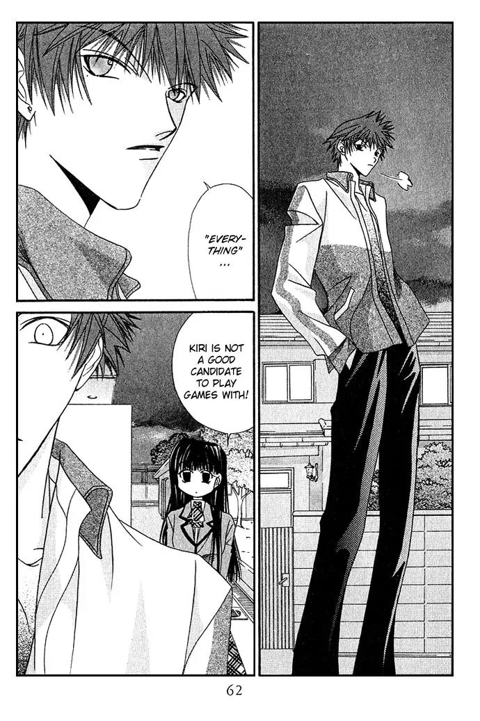 Never Give Up! chapter 8 page 26