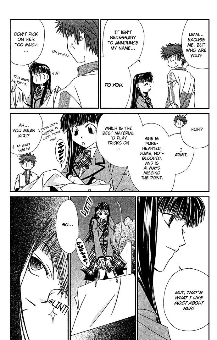 Never Give Up! chapter 8 page 27