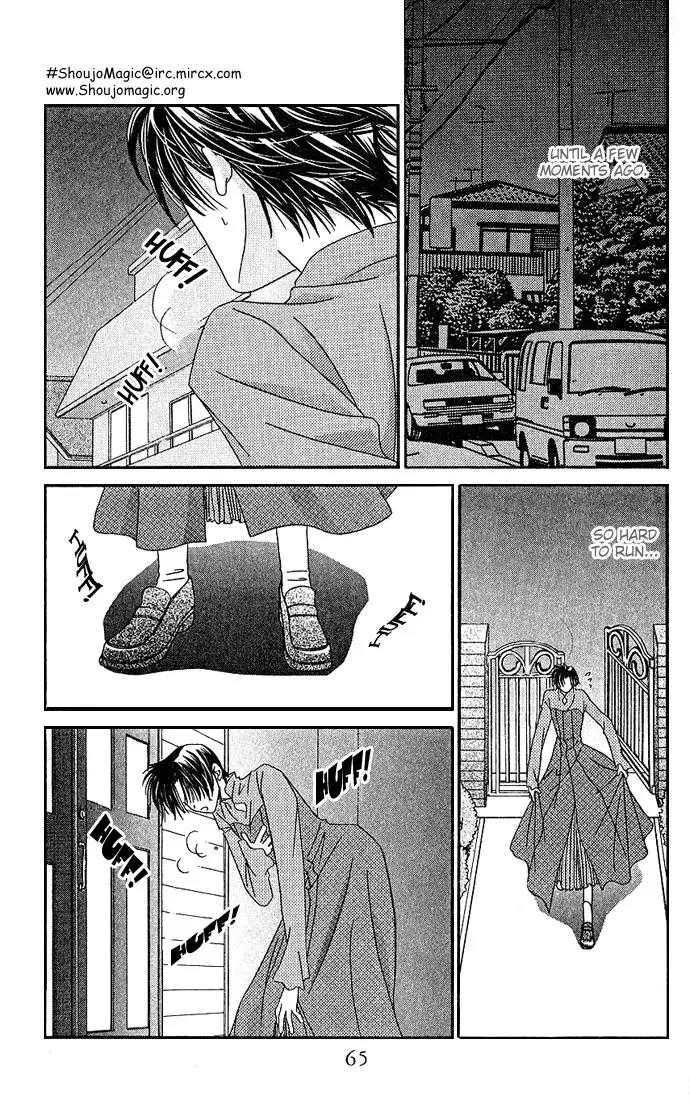 Never Give Up! chapter 8 page 29