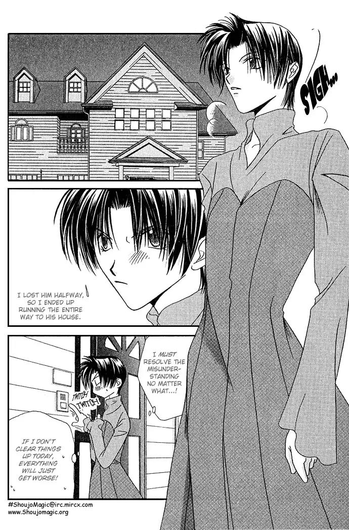 Never Give Up! chapter 8 page 30