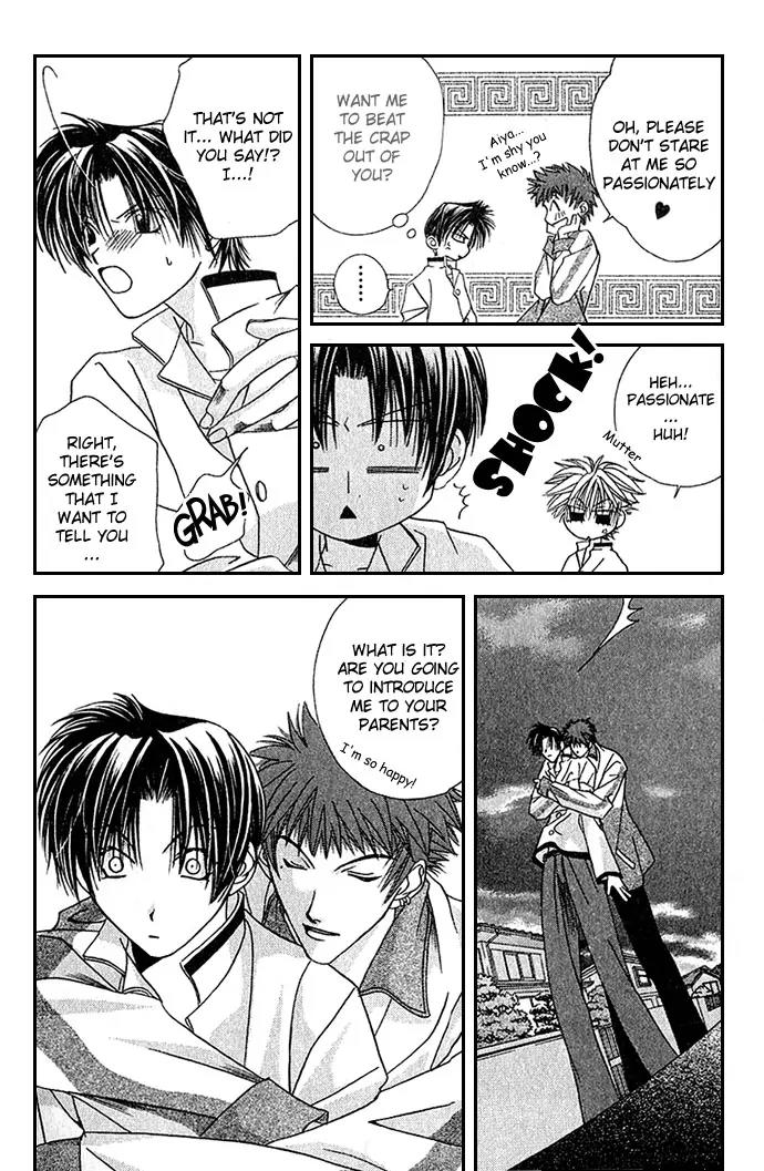 Never Give Up! chapter 8 page 6