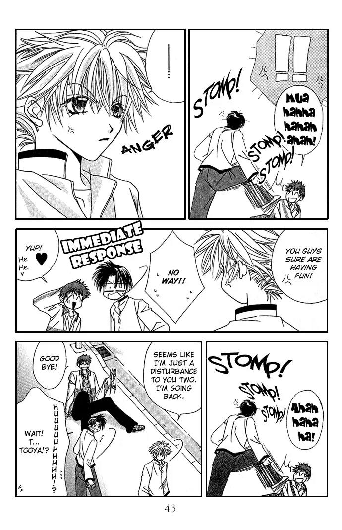 Never Give Up! chapter 8 page 7