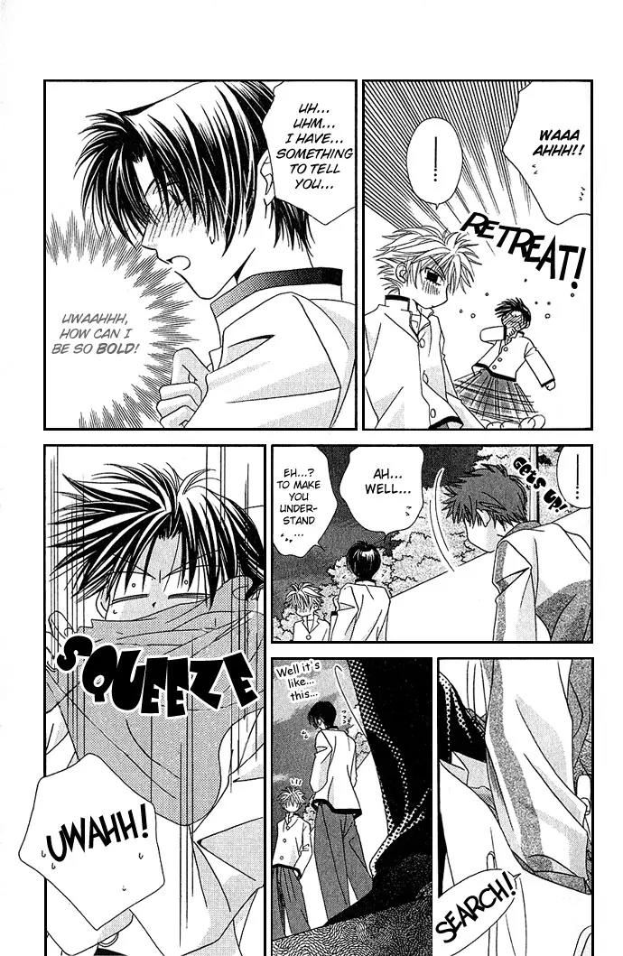 Never Give Up! chapter 8 page 9