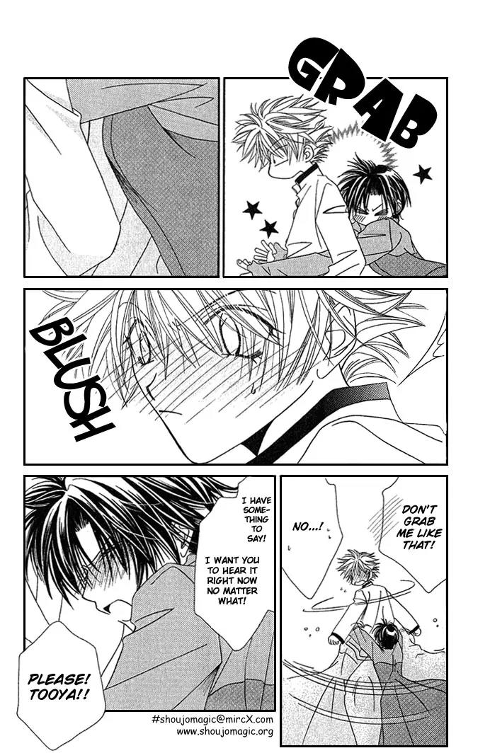 Never Give Up! chapter 9 page 10