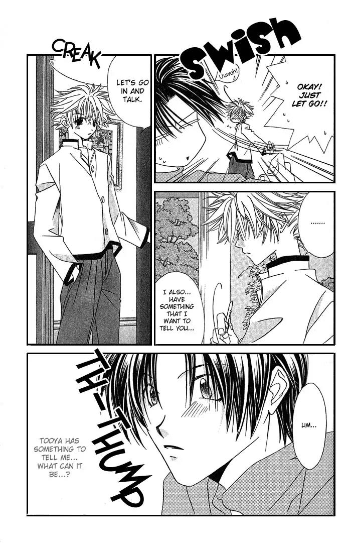 Never Give Up! chapter 9 page 11