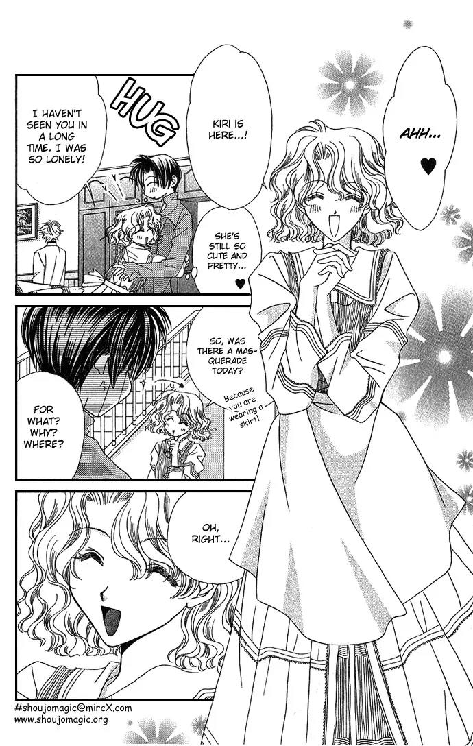 Never Give Up! chapter 9 page 12