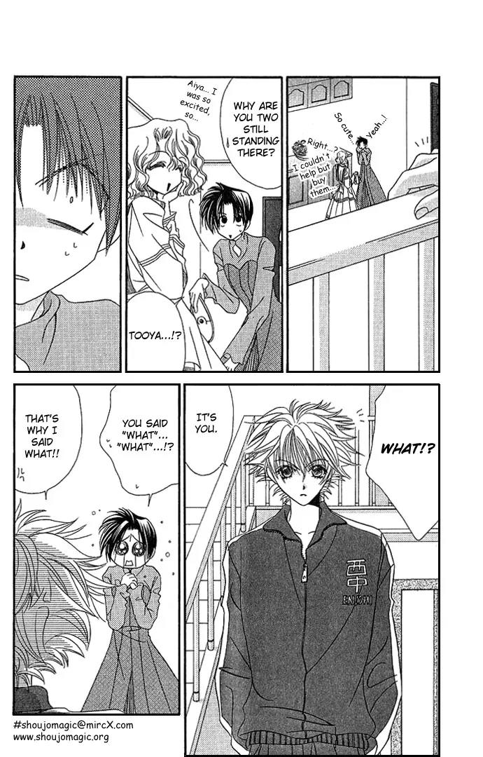 Never Give Up! chapter 9 page 14