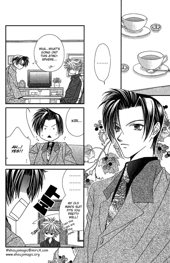 Never Give Up! chapter 9 page 16