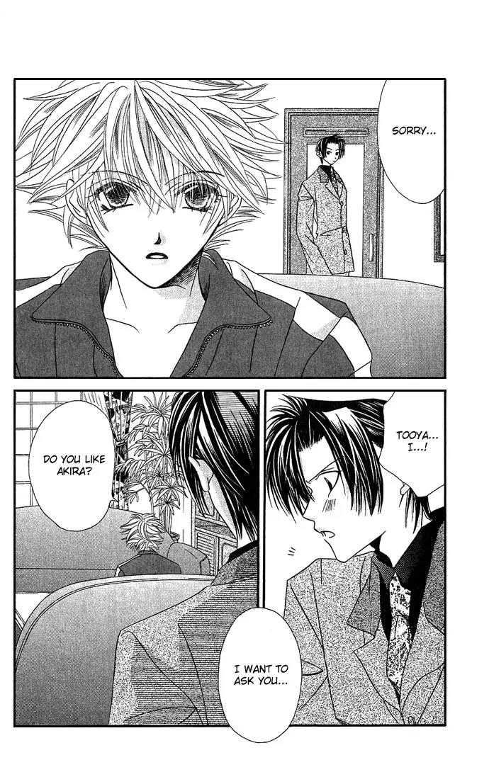 Never Give Up! chapter 9 page 18