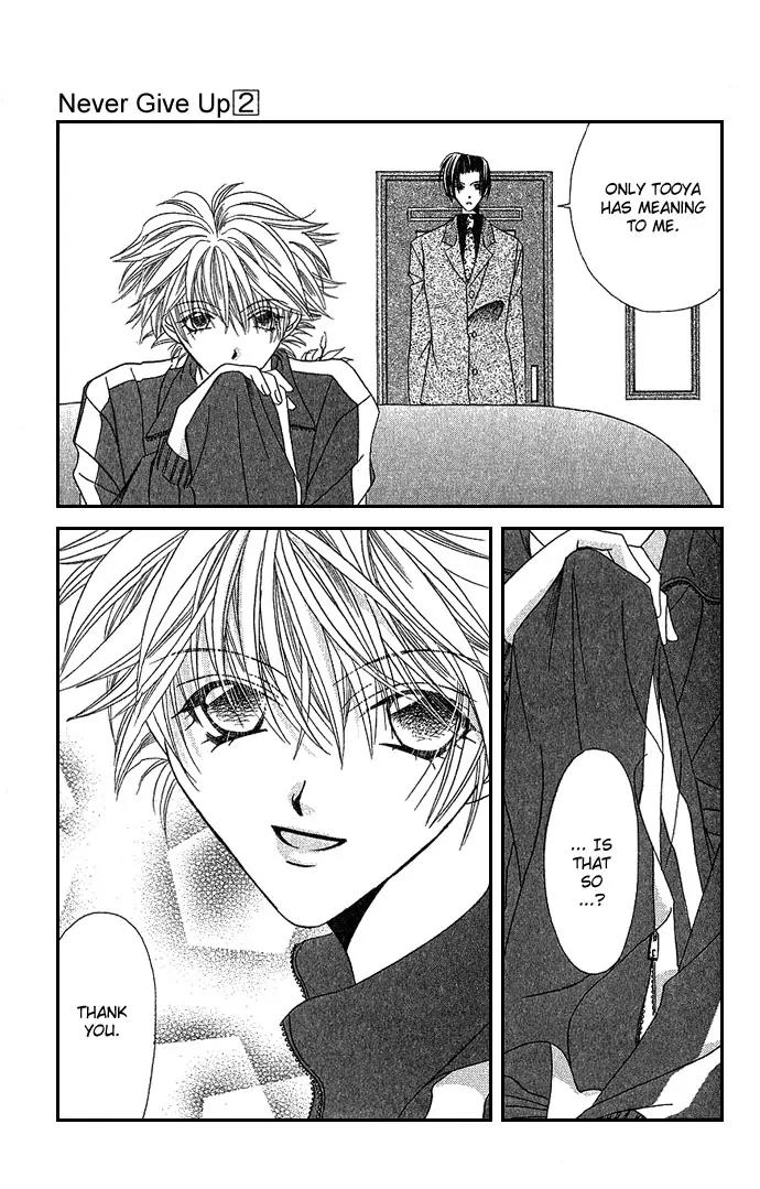 Never Give Up! chapter 9 page 21