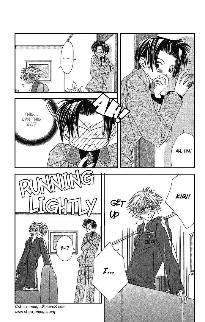 Never Give Up! chapter 9 page 23