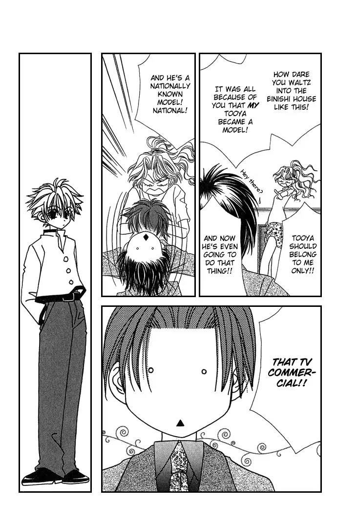 Never Give Up! chapter 9 page 27