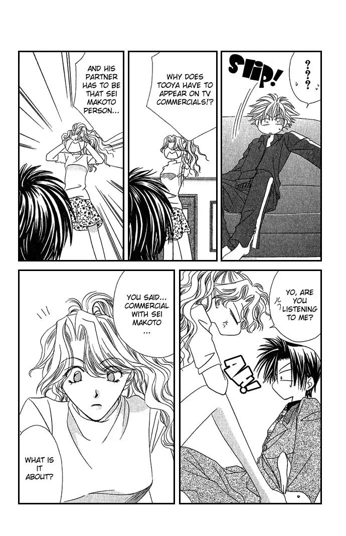 Never Give Up! chapter 9 page 28