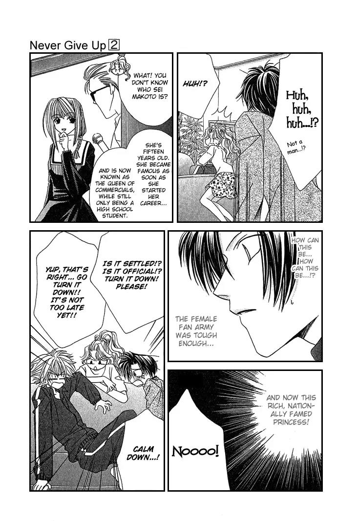 Never Give Up! chapter 9 page 31