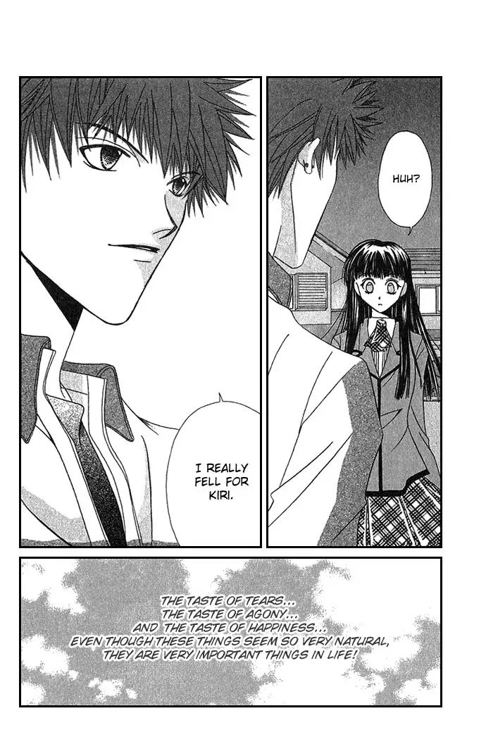 Never Give Up! chapter 9 page 4