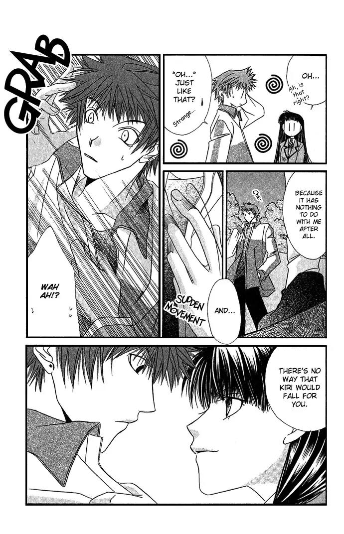 Never Give Up! chapter 9 page 5