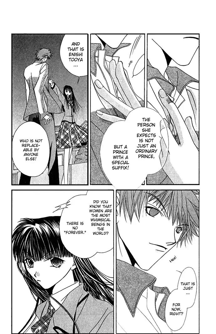 Never Give Up! chapter 9 page 6