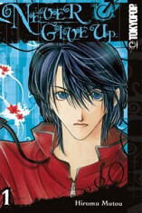 Cover of Never Give Up!