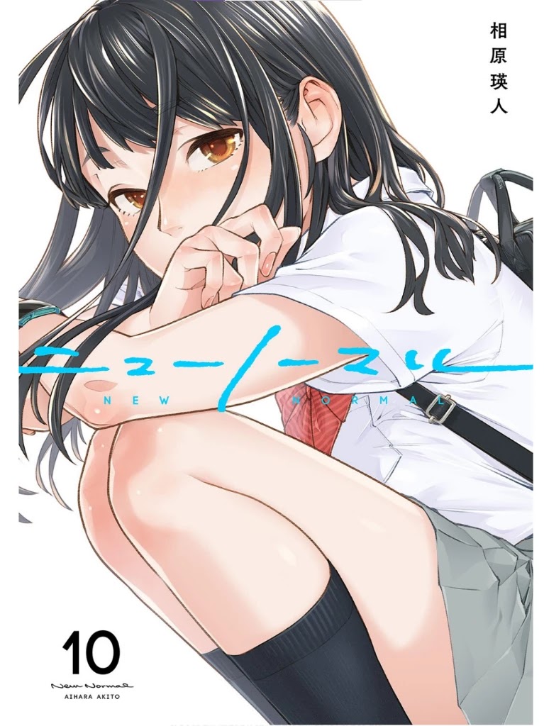 New Normal chapter 10 page 1