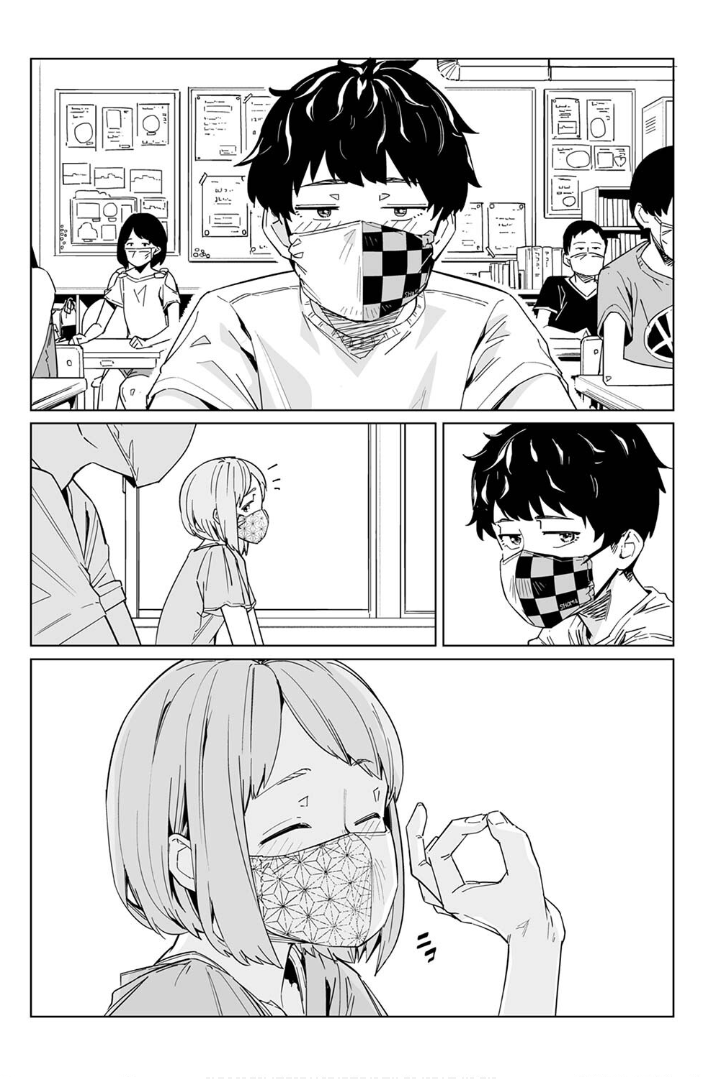 New Normal chapter 11 page 12