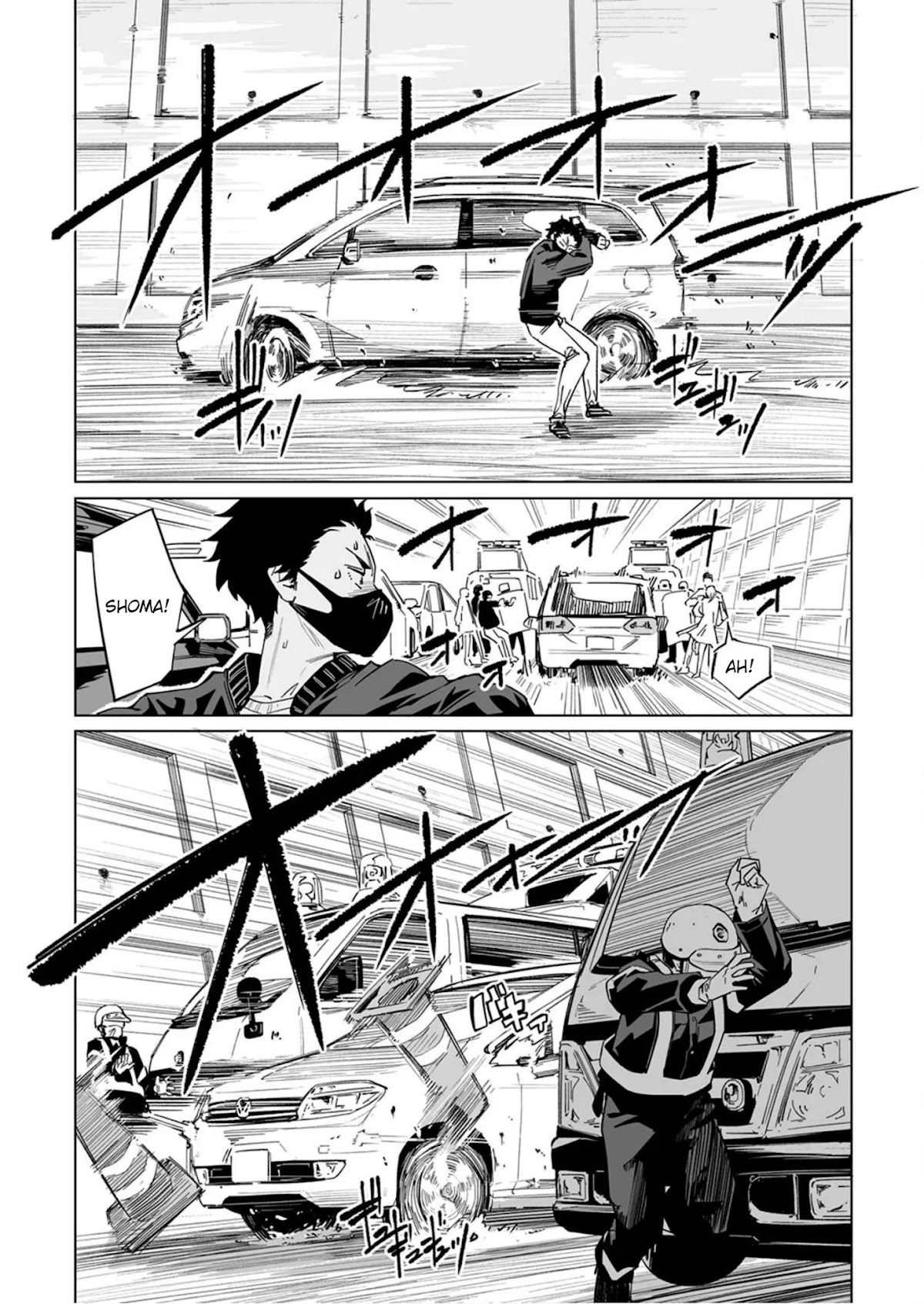 New Normal chapter 12 page 12