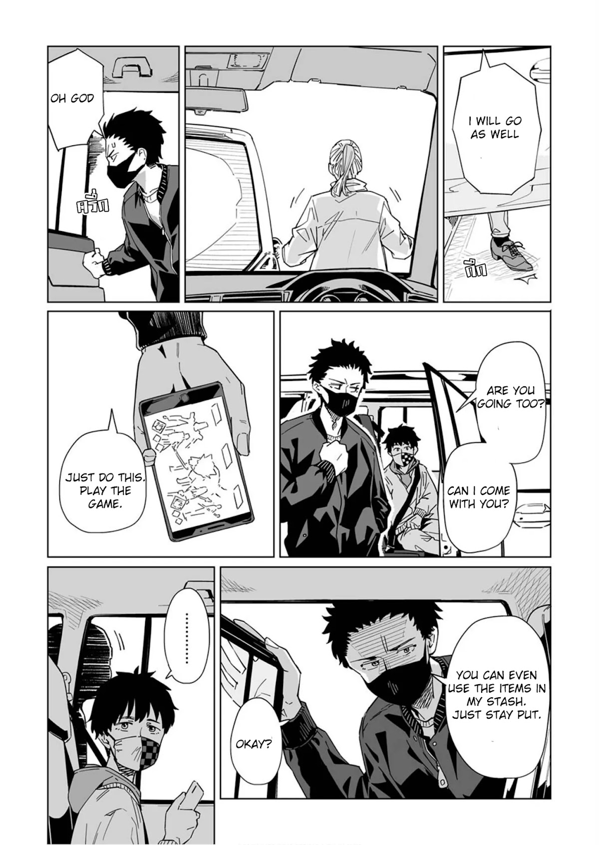 New Normal chapter 12 page 3