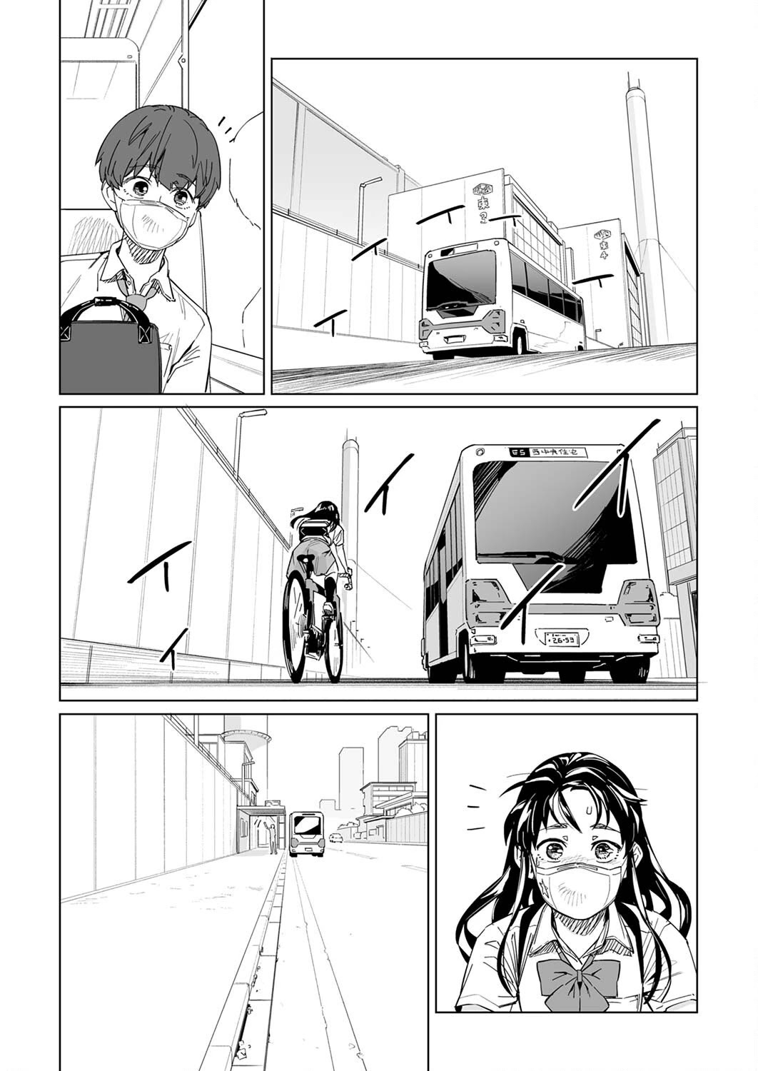 New Normal chapter 15 page 14