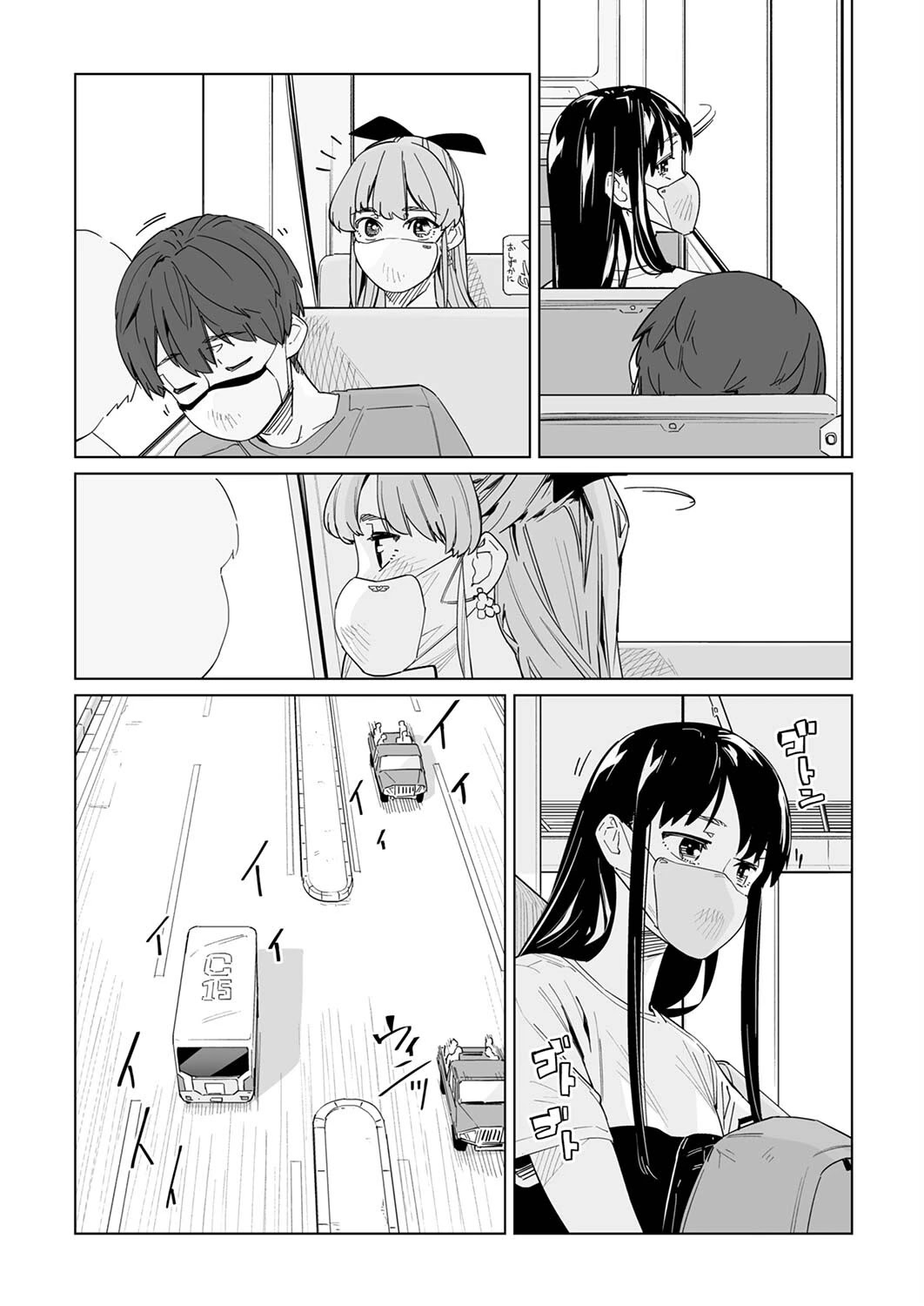 New Normal chapter 15 page 4