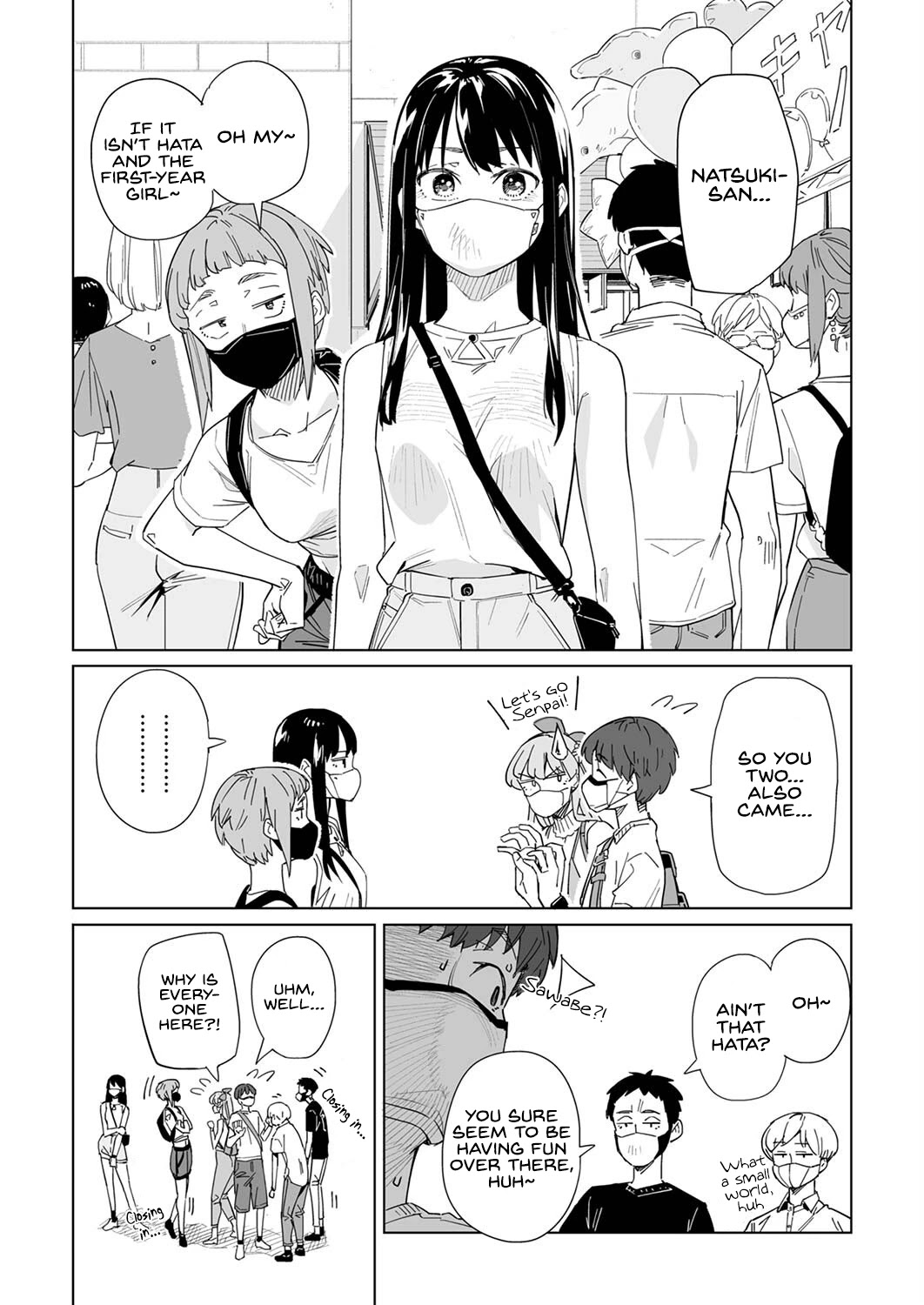 New Normal chapter 16 page 17