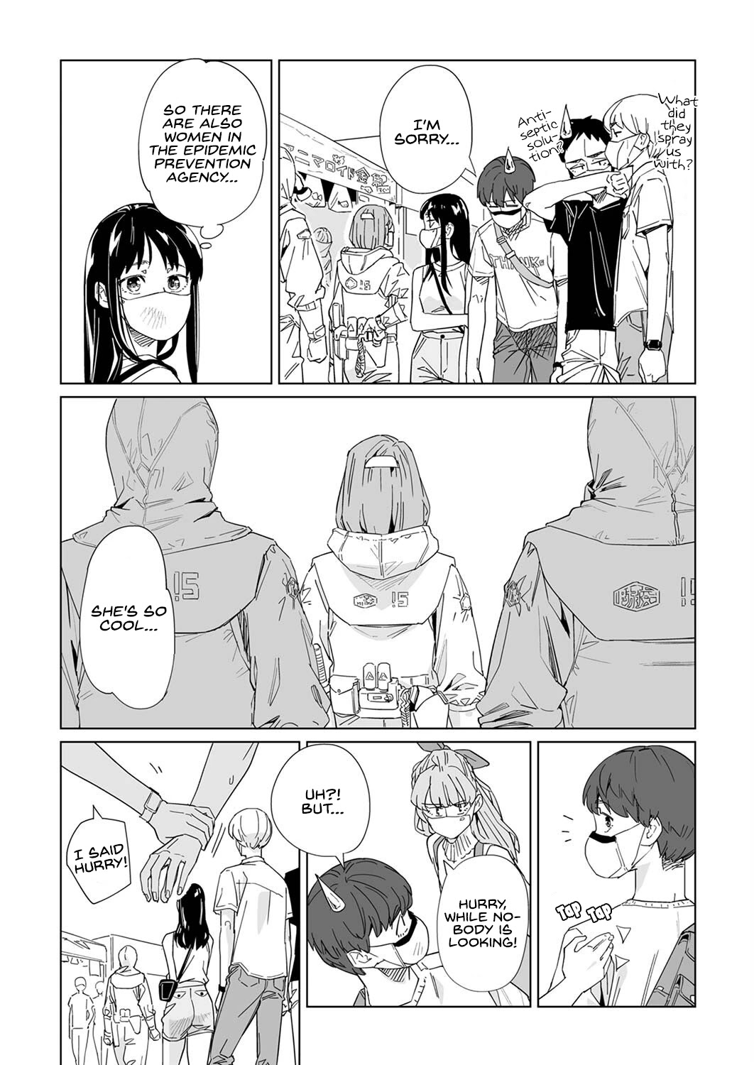 New Normal chapter 16 page 19