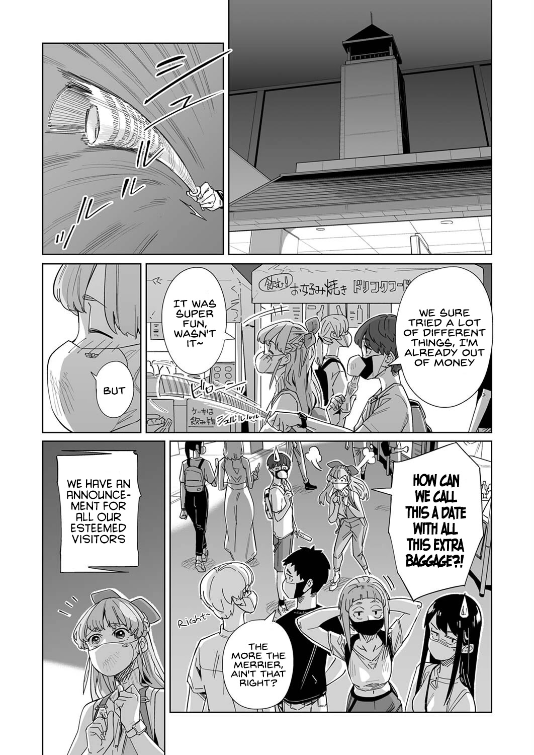 New Normal chapter 16 page 21