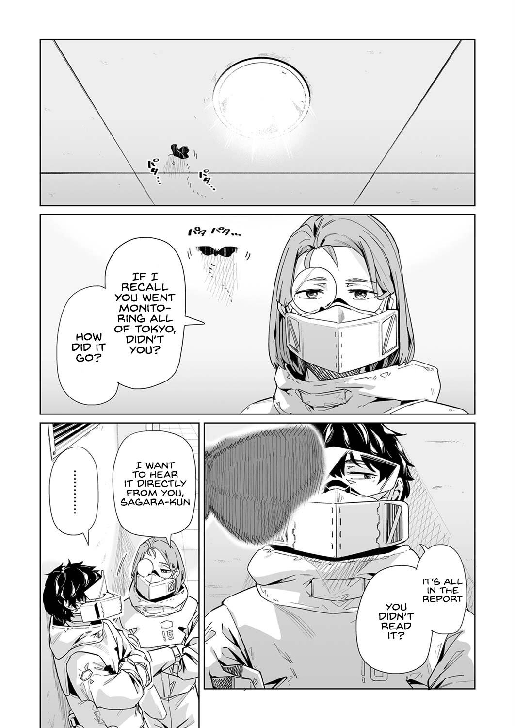 New Normal chapter 17 page 3