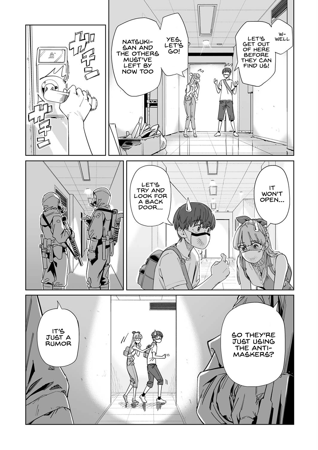 New Normal chapter 17 page 7