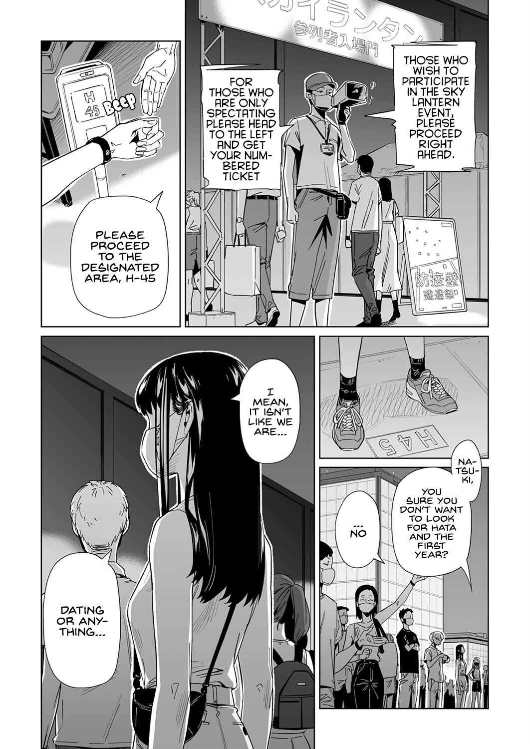 New Normal chapter 17 page 8