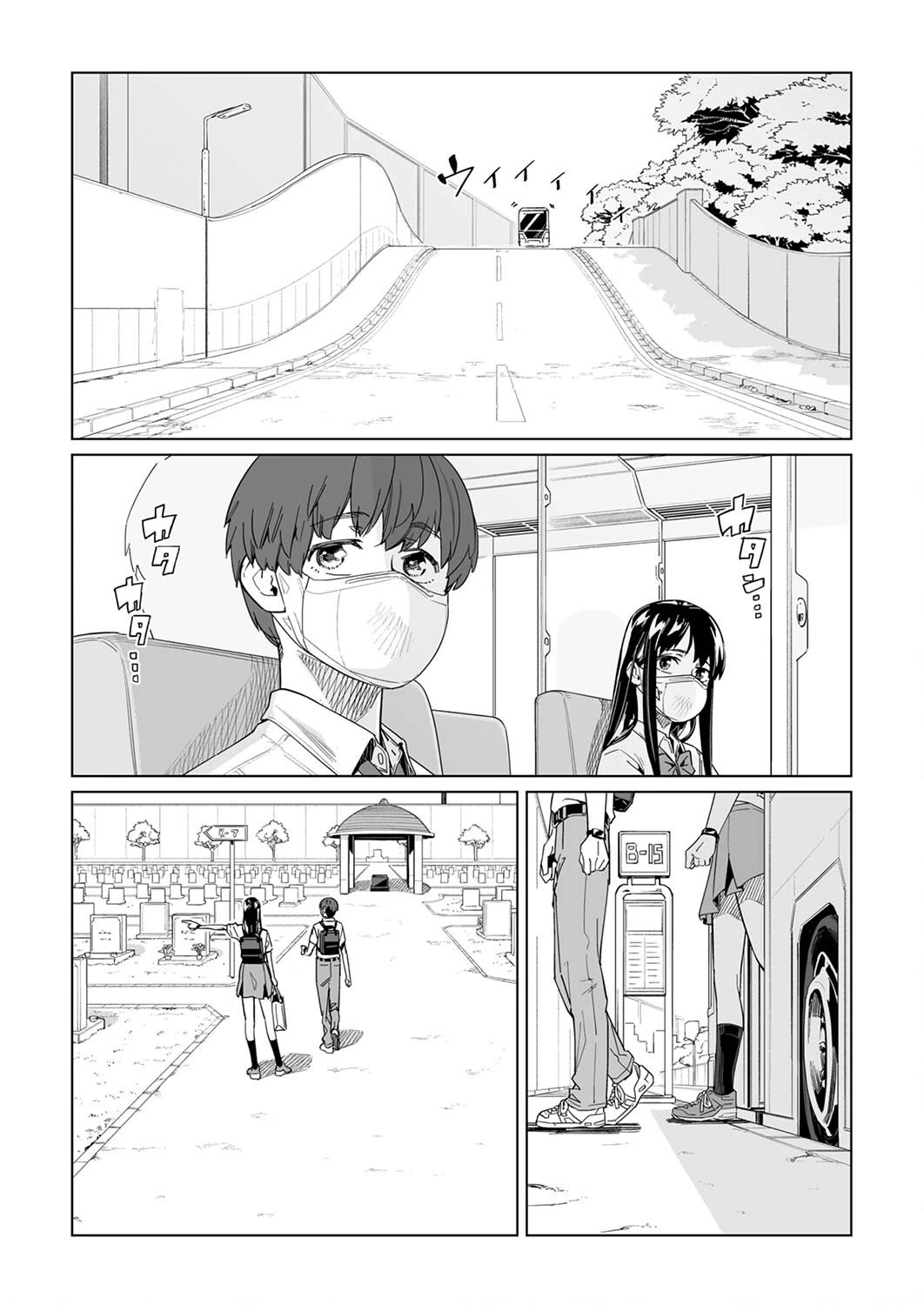 New Normal chapter 18 page 20