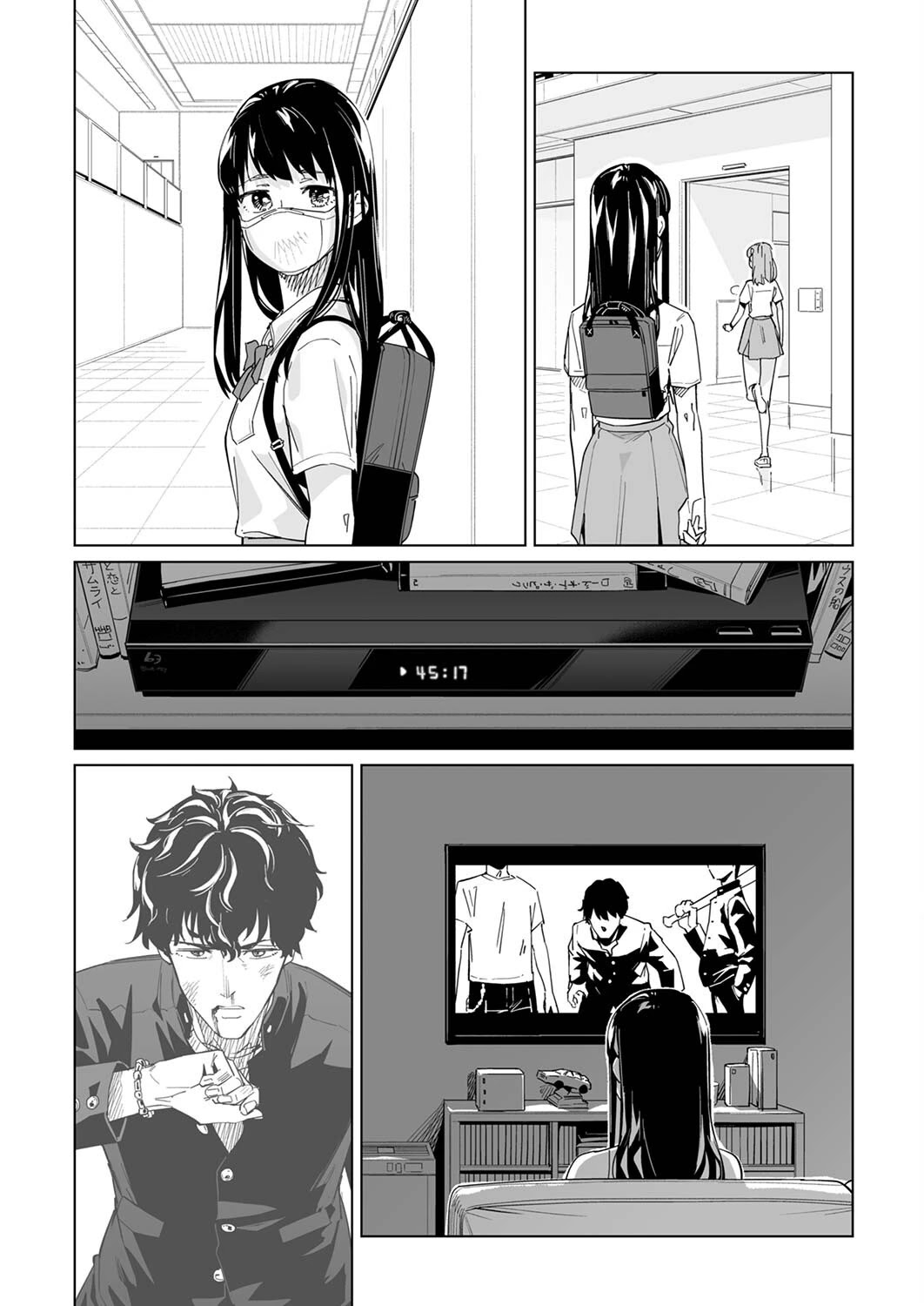 New Normal chapter 19 page 17