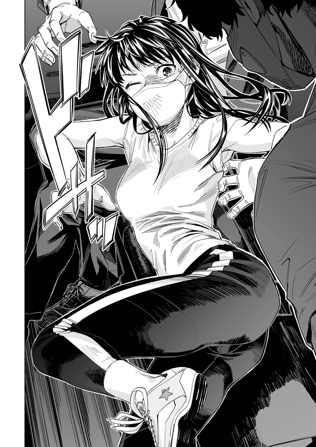 New Normal chapter 20 page 24