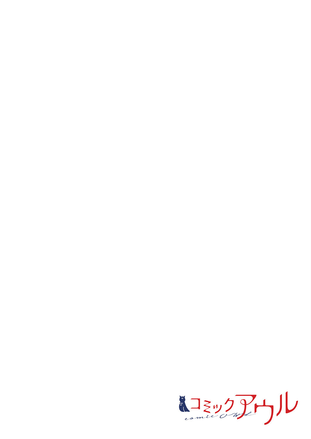 New Normal chapter 21 page 2