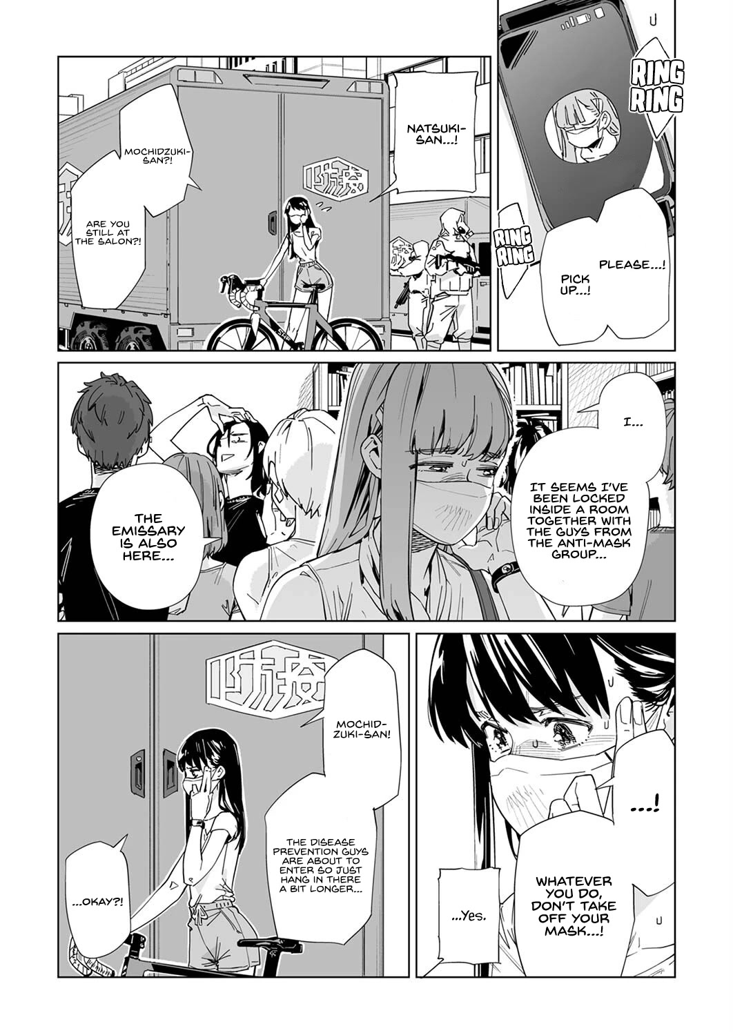 New Normal chapter 22 page 21