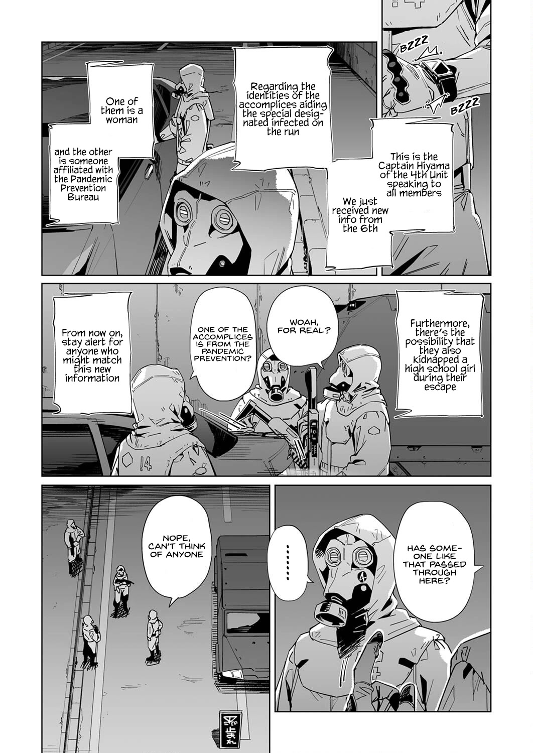 New Normal chapter 26 page 15