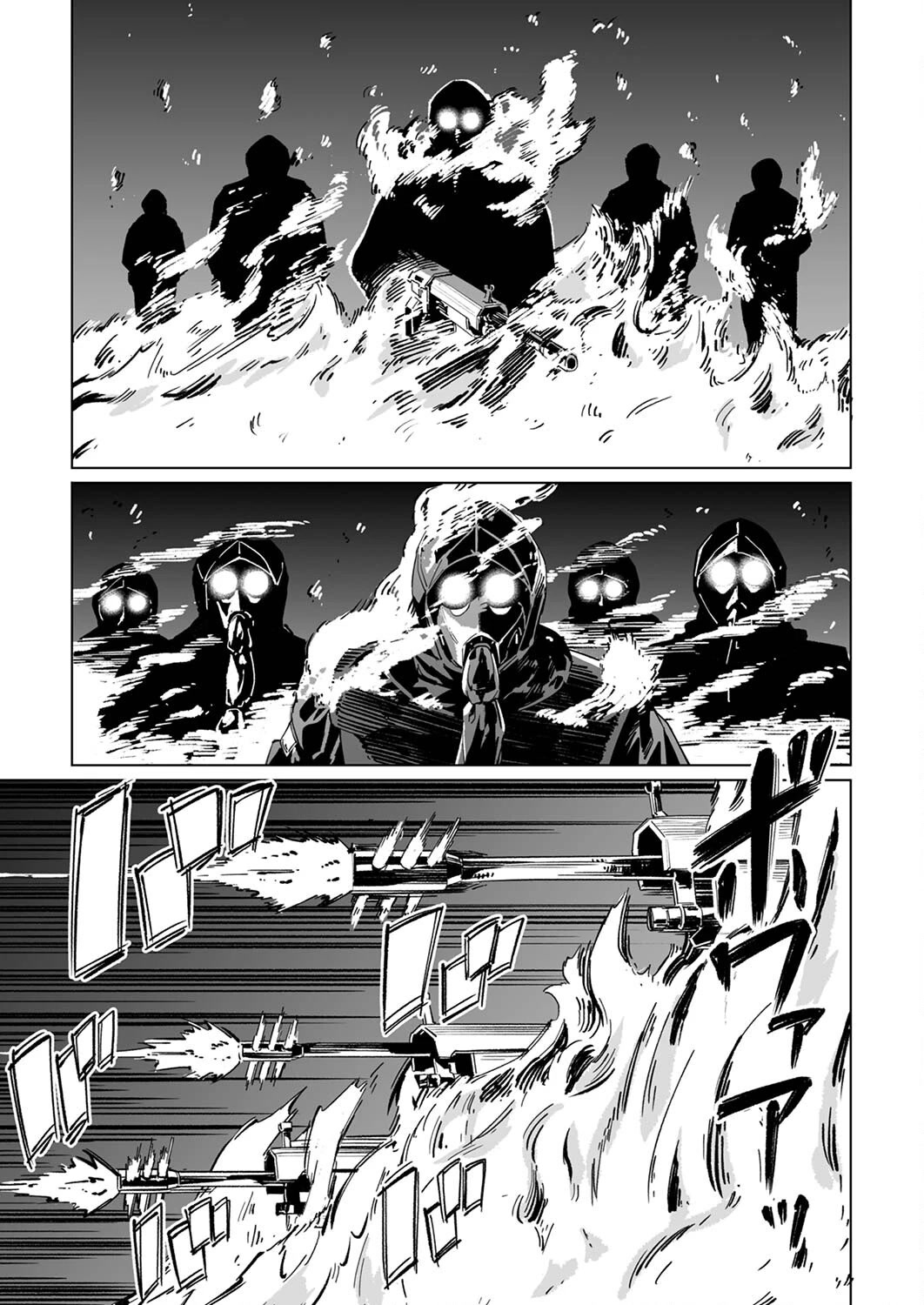 New Normal chapter 27 page 22