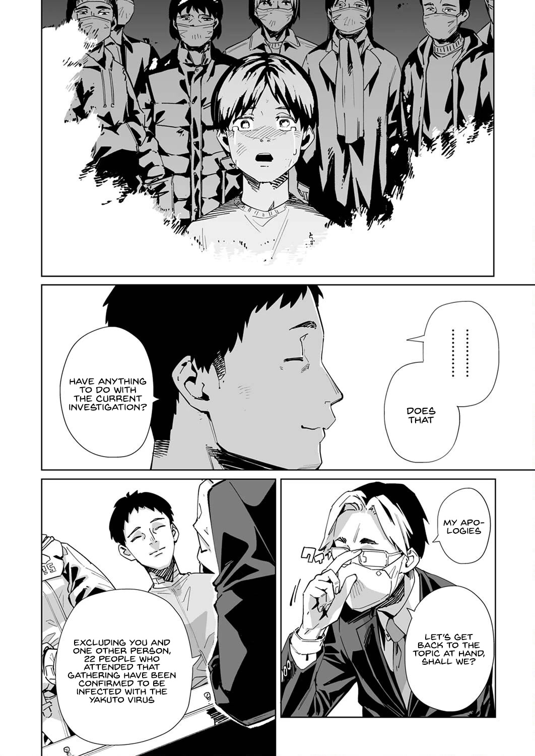 New Normal chapter 27 page 6